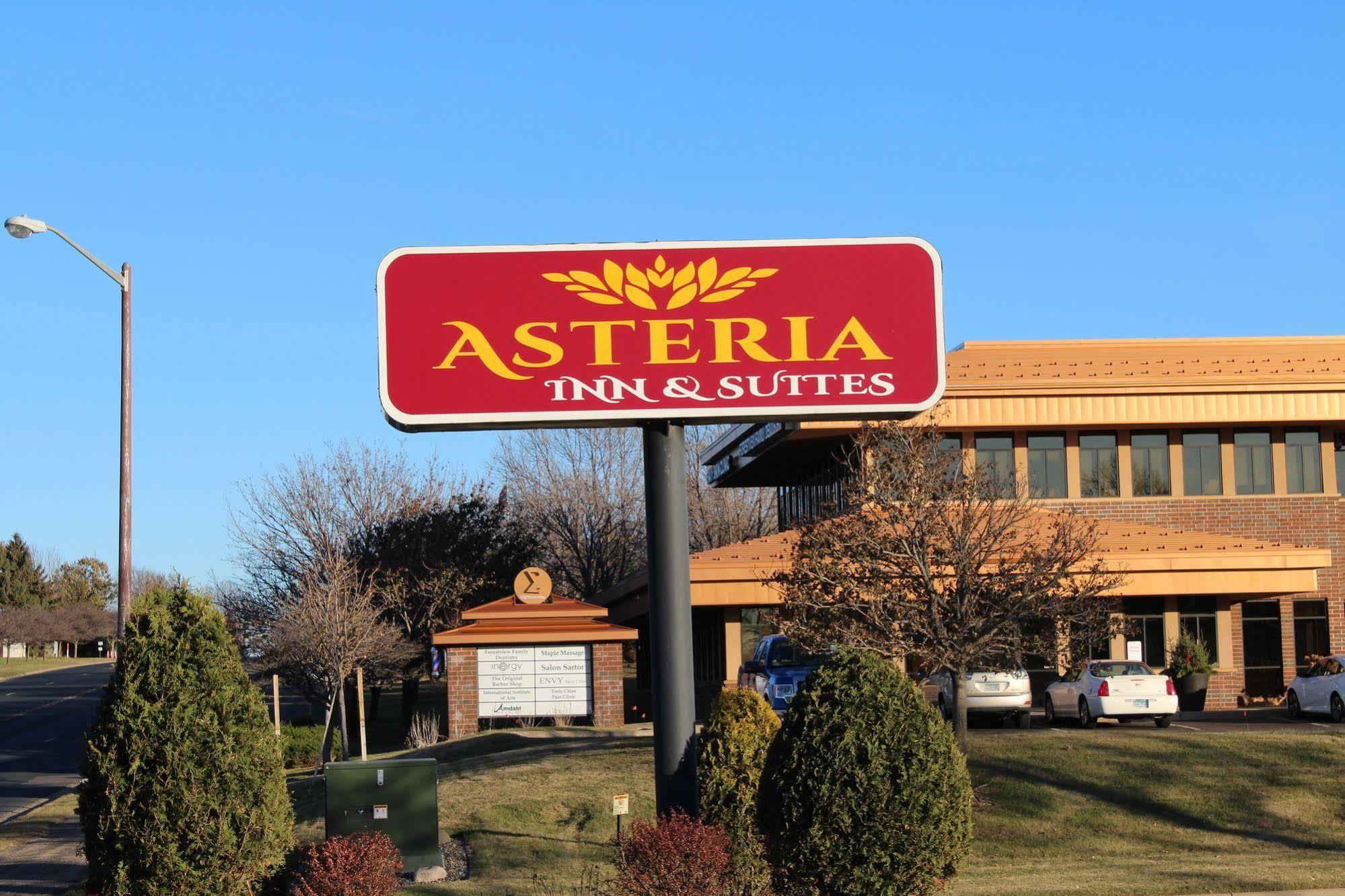 Coratel Inn And Suites Maple Grove Exterior foto